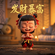 漏洞是bug
